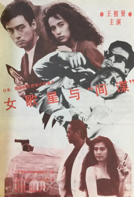 色www国产亚洲阿娇